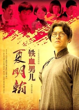 户外野战【七七小妖】山清水秀一字马暴操享受天伦之乐【1v1.24GB】【百度网盘】